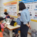 연제구 환경자원관리소 이미지