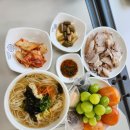 청수리경로당 이미지