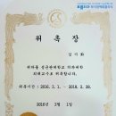 푸름외과의원 이미지