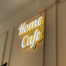 냉림3길 이미지