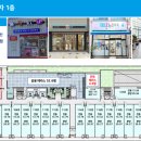 센타프라자 이미지