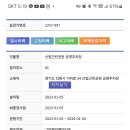산빛 근린공원 네이버블로그