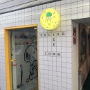 키덜트 카페타운 이미지