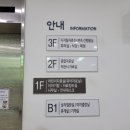 (주)인창 이미지