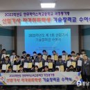 연무산업 이미지