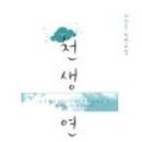 신우문화사 이미지