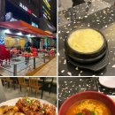 상봉 맛집 야장 치킨 &#39;참존숯불바베큐 상봉본점&#39;