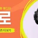 애견백화점 이미지