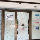 포레스트약국 이미지