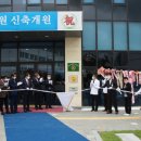 원광대학교 치과병원 이미지