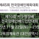 씨엠플래닛