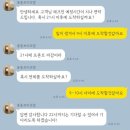 쁘띠호텔통통 이미지