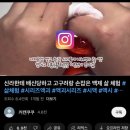 오월로그