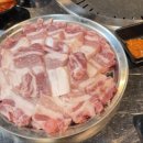 샵 고깃집 이미지