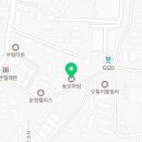 크라운빌공인중개사사무소 이미지
