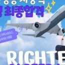 라이튼커리어랩 이미지