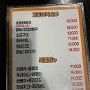 구구숯불바베큐 이미지