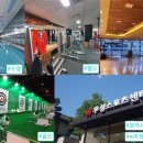 우성대중목욕탕 이미지