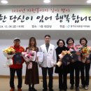 경기도의료원 이천병원 이미지