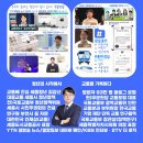 청년희망팩토리사회적협동조합 이미지