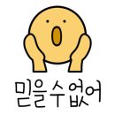 심플홈케어 이미지