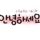 크크키친 이미지