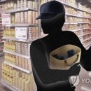 마트하다