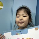 Jupiter 이미지
