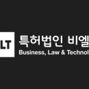 한국비엘티 이미지