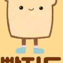 카페보타니 이미지