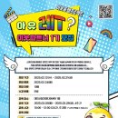 유파트너 이미지