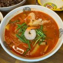 아산중학교 | 배방 짬뽕 맛집 아산중식맛집 그때그시절 옛날반점 본점 아이와 외식 후기