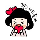 배떡두호점