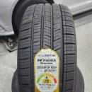 넥센타이어 경남총판 이미지