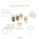 씨머딤커피하우스