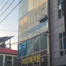 이더가죽학원 네이버블로그