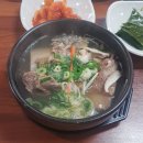 수연정 - 양산시 | 수연정