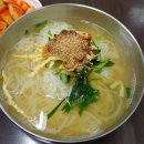 잔치국수4000 이미지