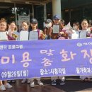 구미대학교 이미지