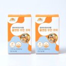 비타민뱅크(주) 이미지