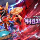 주식회사 스카에나 이미지