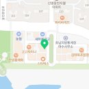 빽다방 여수웅천해변점 이미지