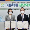 W정신건강의학과의원 이미지