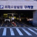 민둥맨둥 일산왁싱앤뷰티