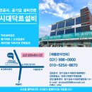 민승산업 이미지