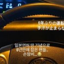 주식회사 이루