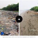 (유)시민환경 이미지