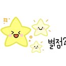 이지베이커리
