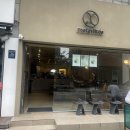 메타빌토스