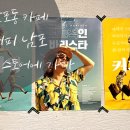 유동커피 남포 이미지